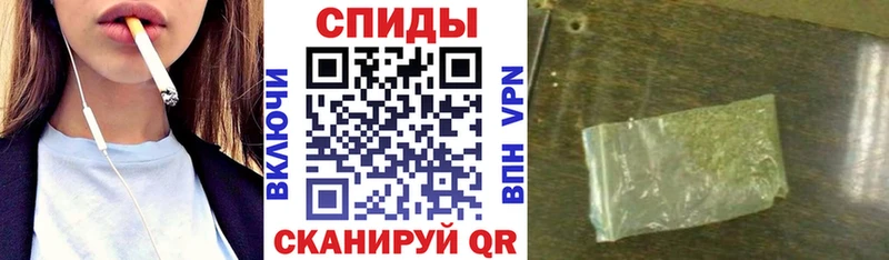 БУТИРАТ BDO  Купить закладки  Трубчевск 
