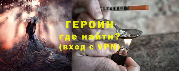 альфа пвп Кукмор