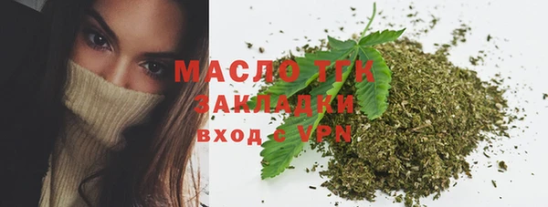 ешки Куйбышев
