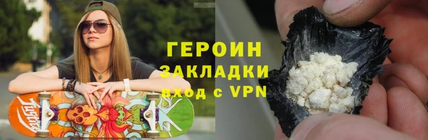 ешки Куйбышев