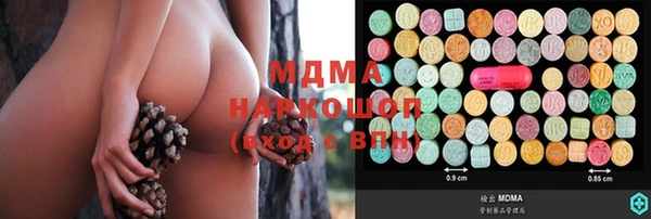 альфа пвп Кукмор