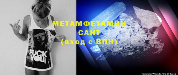 ешки Куйбышев