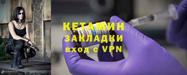ешки Куйбышев