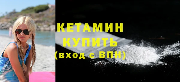 спиды Кулебаки