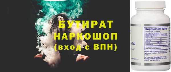 спиды Кулебаки