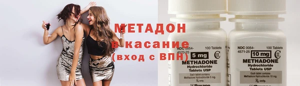 альфа пвп Кукмор