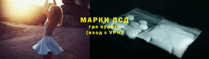 ешки Куйбышев