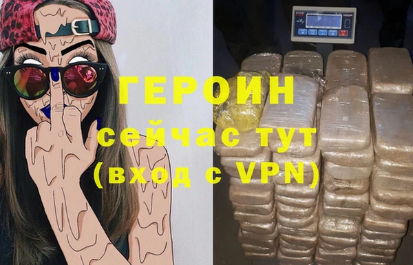 альфа пвп Кукмор