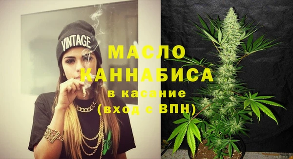 спиды Кулебаки
