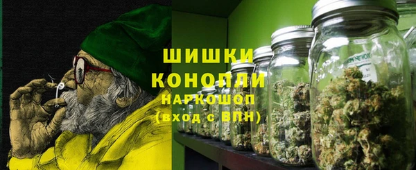 спиды Кулебаки