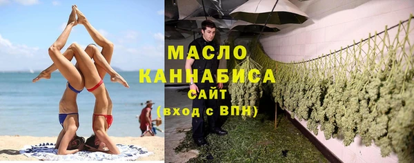 спиды Кулебаки