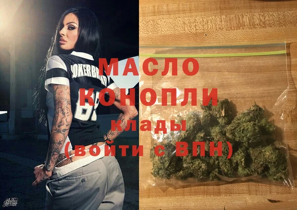 спиды Кулебаки