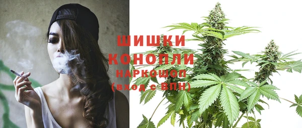 ешки Куйбышев