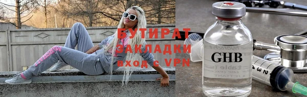 альфа пвп Кукмор