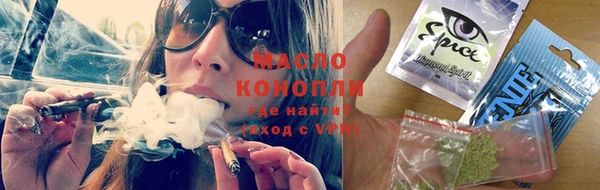 альфа пвп Кукмор