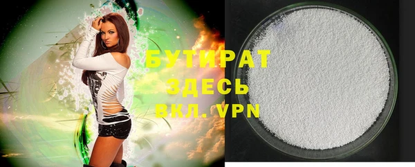 альфа пвп Кукмор
