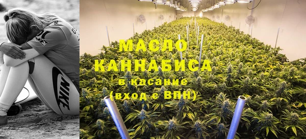 спиды Кулебаки
