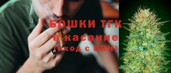 альфа пвп Кукмор